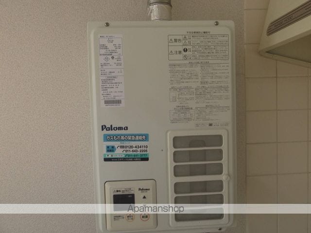 インターナショナルビルの内装写真