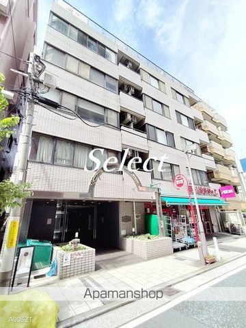広洋フォルム横浜