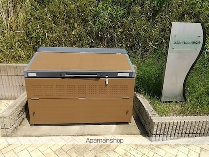 レイクビューみなみ[2LDK/63.64m2]の共用部2