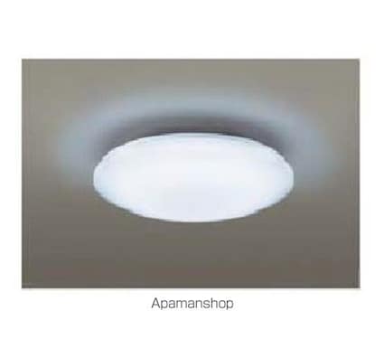 プチエトワール[2LDK/49.49m2]のその他設備3