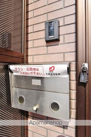 ハーブマンション 武中のその他写真