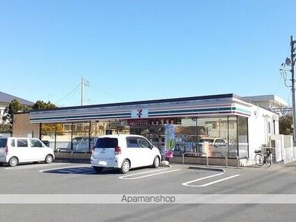 ニューポート千波[1LDK/40.13m2]の周辺2