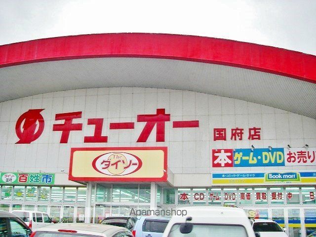 レヴェランスBの周辺写真