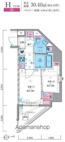 【中野区白鷺のマンションの間取り】