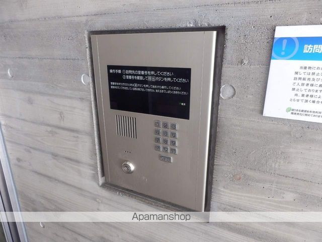 プライマル札幌北4条のその他写真