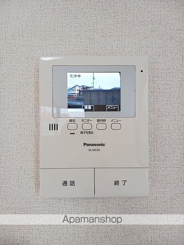 ロング ハーモニーの内装写真