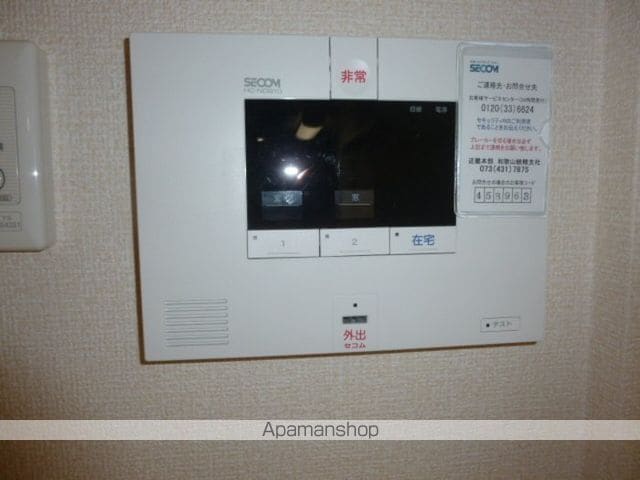 sereno 黒田の内装写真