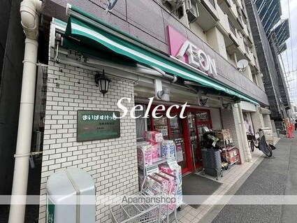 シュガール浜松町[1K/25.16m2]の周辺7