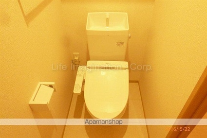 サニーコートアレックス[2LDK/60.43m2]のトイレ