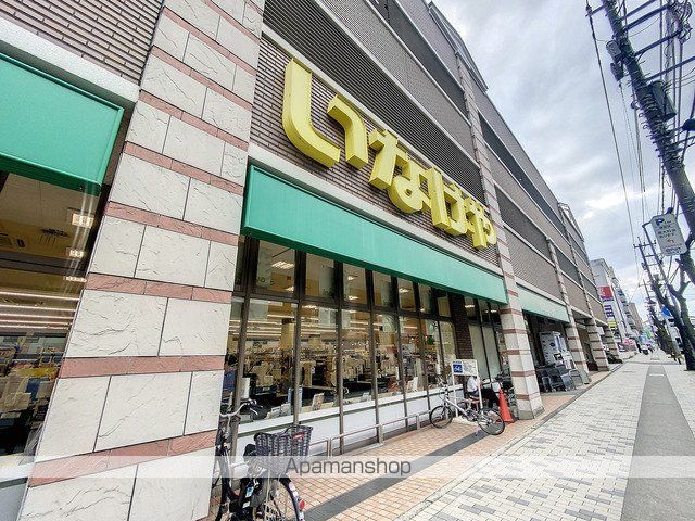 グリーンマンションの周辺写真