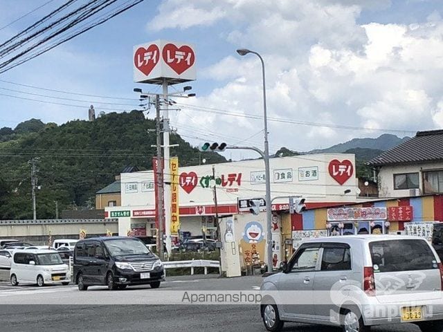 ジョイフル東野の周辺写真
