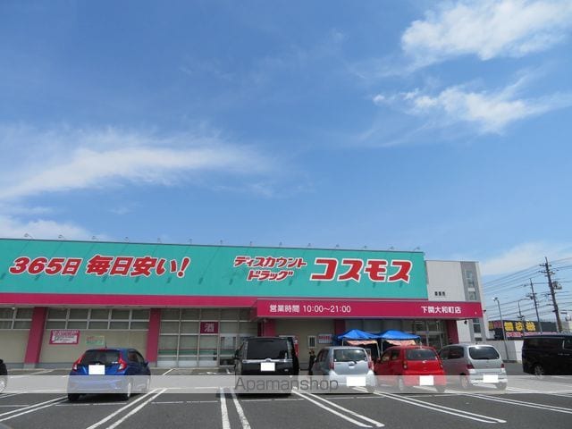 ガーデンヒルの周辺写真