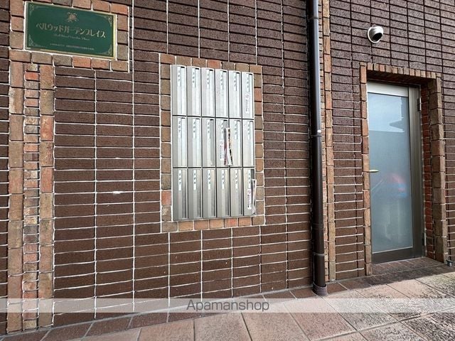 ベルウッド ガーデンプレイスのその他写真