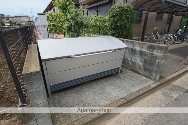 アルシオネCのその他写真