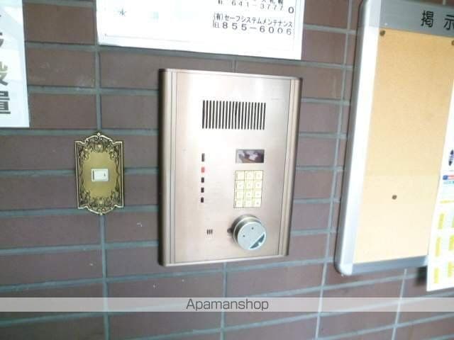 ノースランド南8条のその他写真
