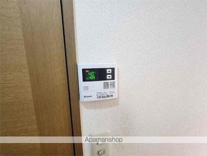 ラス・カサス[1K/20.03m2]のその他設備