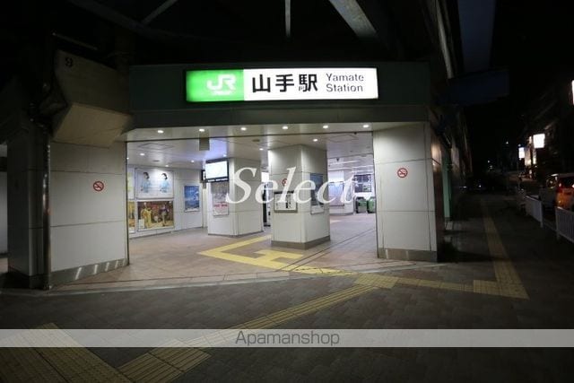 ヒルズ山手A棟の周辺写真