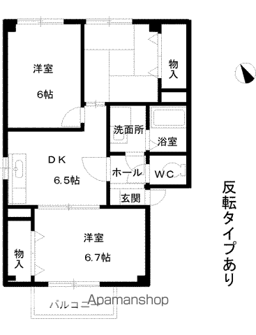 ラ.クレール メゾン白崎の間取り写真