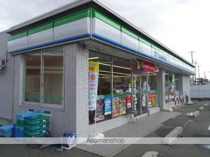 サニーハートⅡ[2LDK/51.79m2]の周辺2