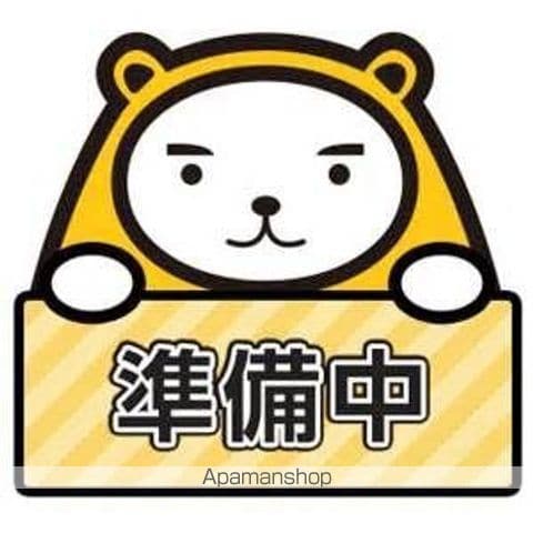 ジョイフル矢田の内装写真