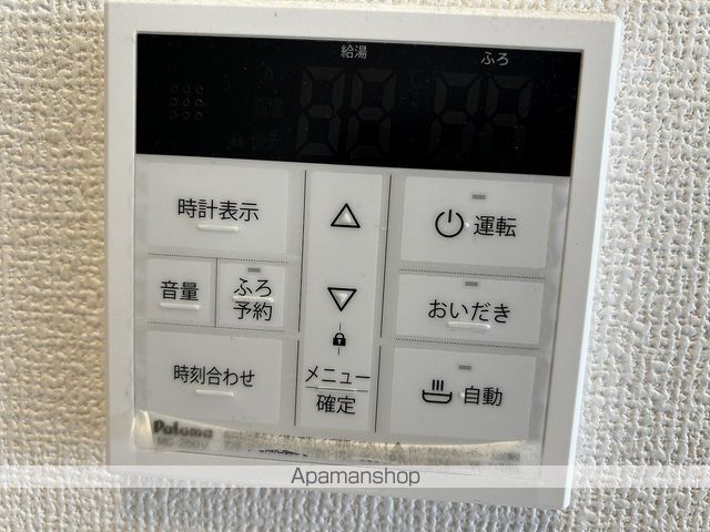 アマネセルIIの内装写真