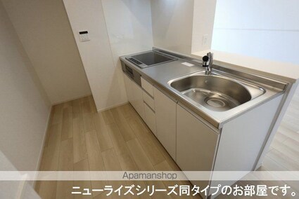 ラ・クラリエールＮ[2LDK/59.58m2]のキッチン