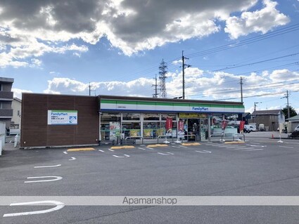 古城チェロ[2LDK/57.02m2]の周辺1