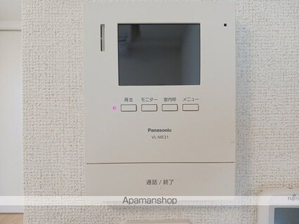 グレイス　アイ[2LDK/59.93m2]のその他設備2