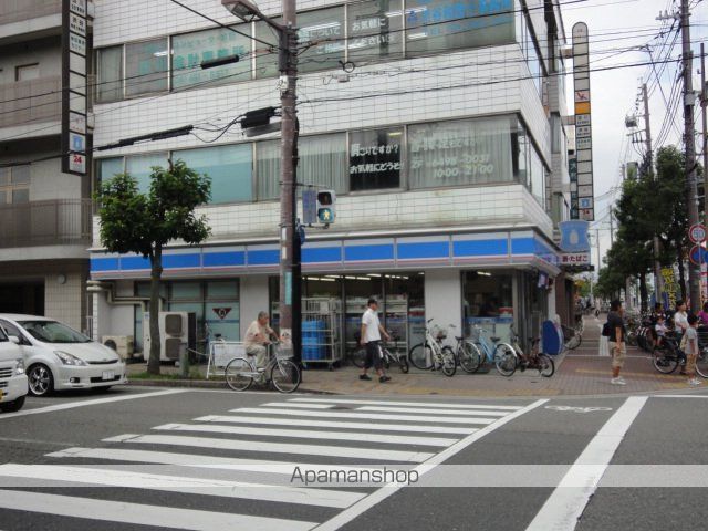 AMULETの周辺写真