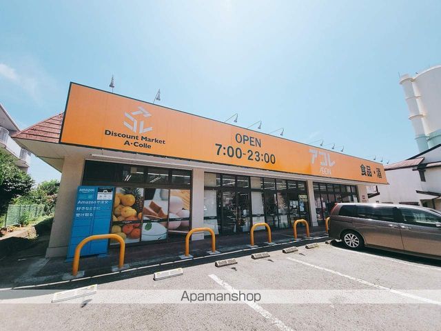メゾンバーニーズ 102号室 ｜ 千葉県千葉市若葉区愛生町60-21（賃貸アパート1LDK・1階・35.00㎡） その16