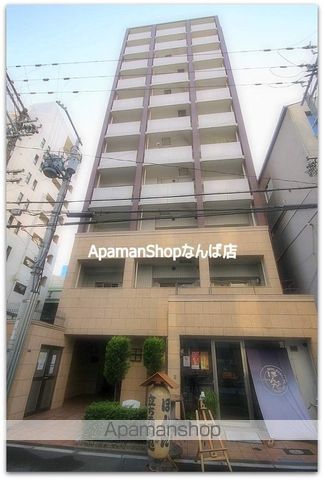 エスキュート平野町の外観写真