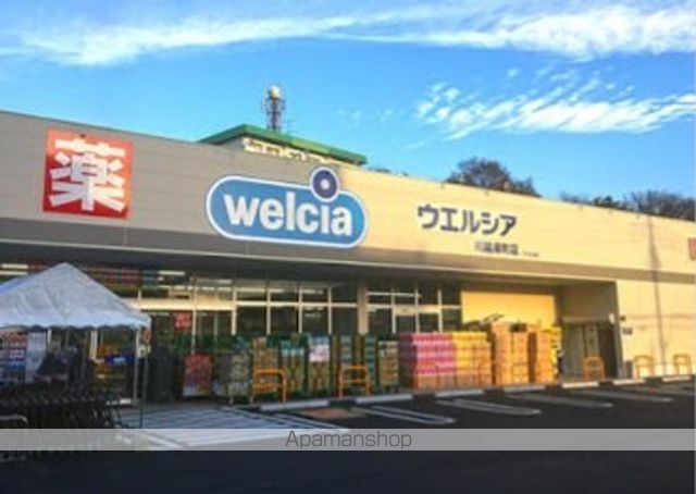 レオパレスフィット川越の周辺写真