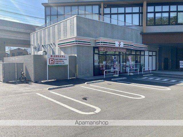 SHAMAISON新町T.Hの周辺写真