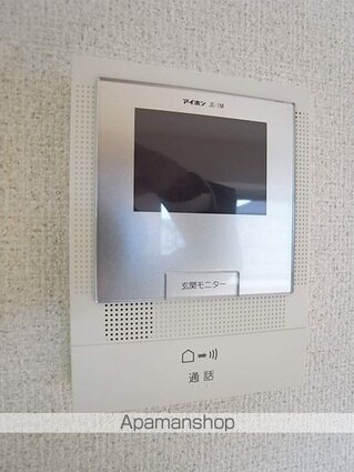 東京都八王子市打越町[1LDK/41.76m2]の内装4