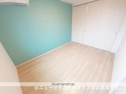 ソレイユカヤノⅥ[2LDK/56.44m2]のその他部屋・スペース