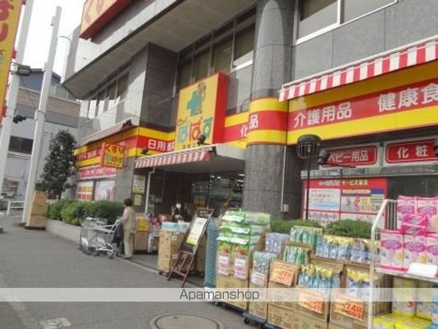 HermitageIIの周辺写真