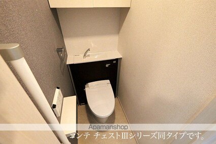 ヒカルサ甲府国母　ウエスト[1K/28.87m2]のトイレ