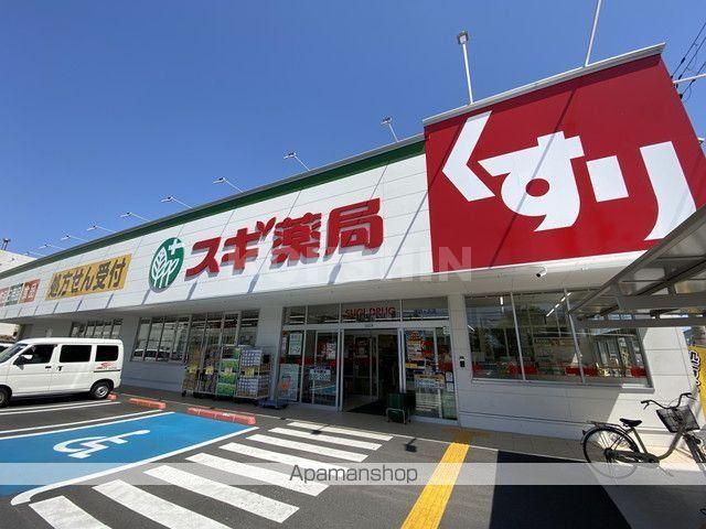 サンライズの周辺写真