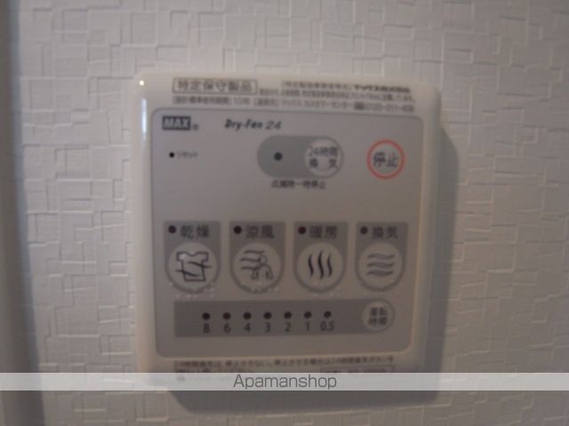 プロシード大須の内装写真