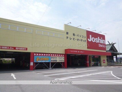 ＳＯＵＴＨ　ＷＩＮＧ[1K/21.27m2]の周辺4