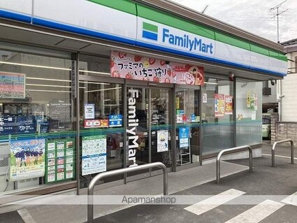 サカモトビレッジⅠ[1K/23m2]の周辺1
