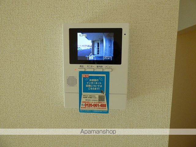 プラシードIの内装写真