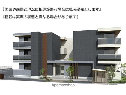 ＴＨＲＥＥ[1LDK/41.94m2]の内装2