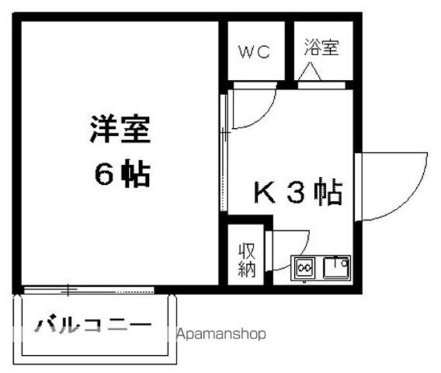 ペンション大手町[1K/15m2]のその他内装