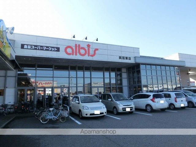 アメニクスの周辺写真