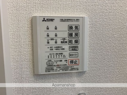 メゾン・ド・キャトルⅦ[1K/26.27m2]の内装5