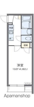 クレイノＫサンライトⅤ[1K/23.87m2]の間取図
