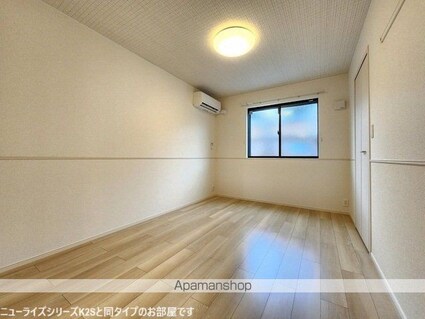 高西町南アパート　　　　　　　　　　　　　　　　　　　　　　[1LDK/50.01m2]のリビング・居間3