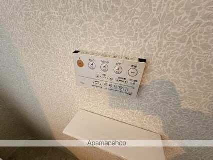 環境立地ビル[2LDK/52.39m2]のその他設備