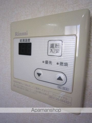 センチュリー貝ヶ森の内装写真